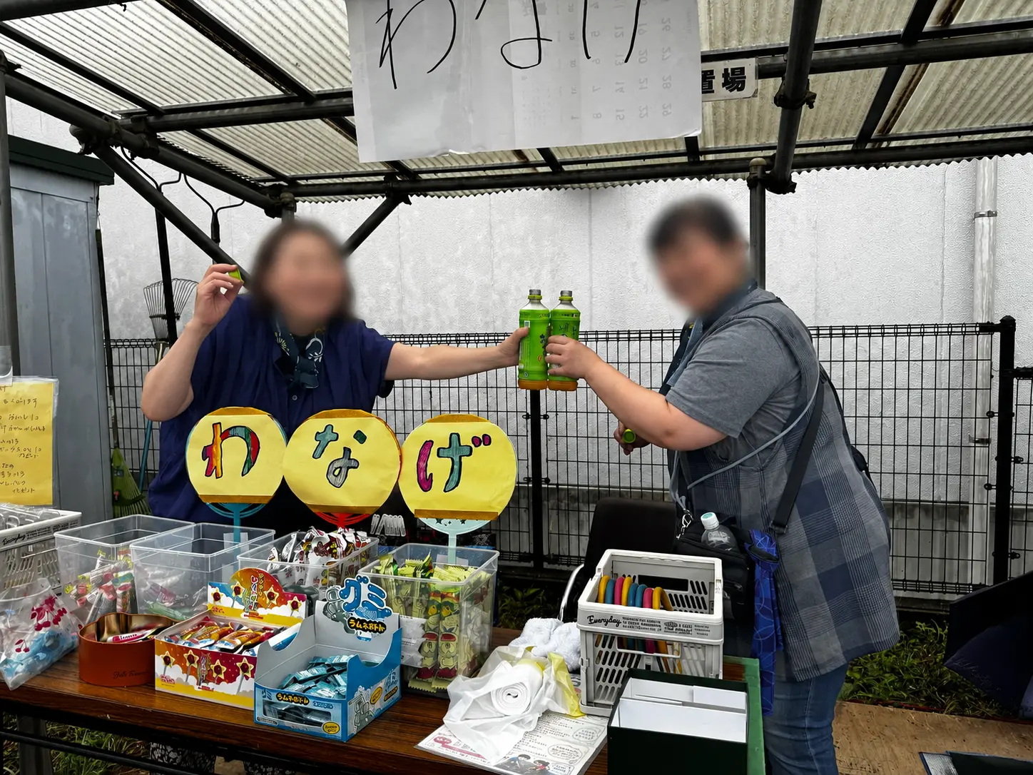 S3手ぬぐいを身につけゲームを運営するスタッフ