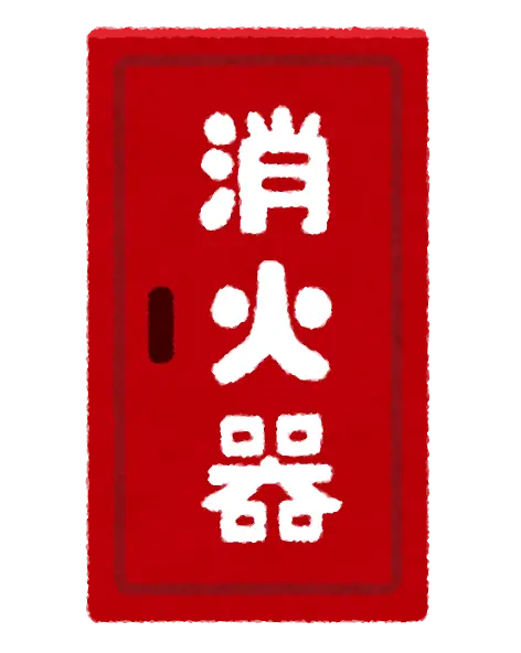 街頭消火器収納箱のイラスト